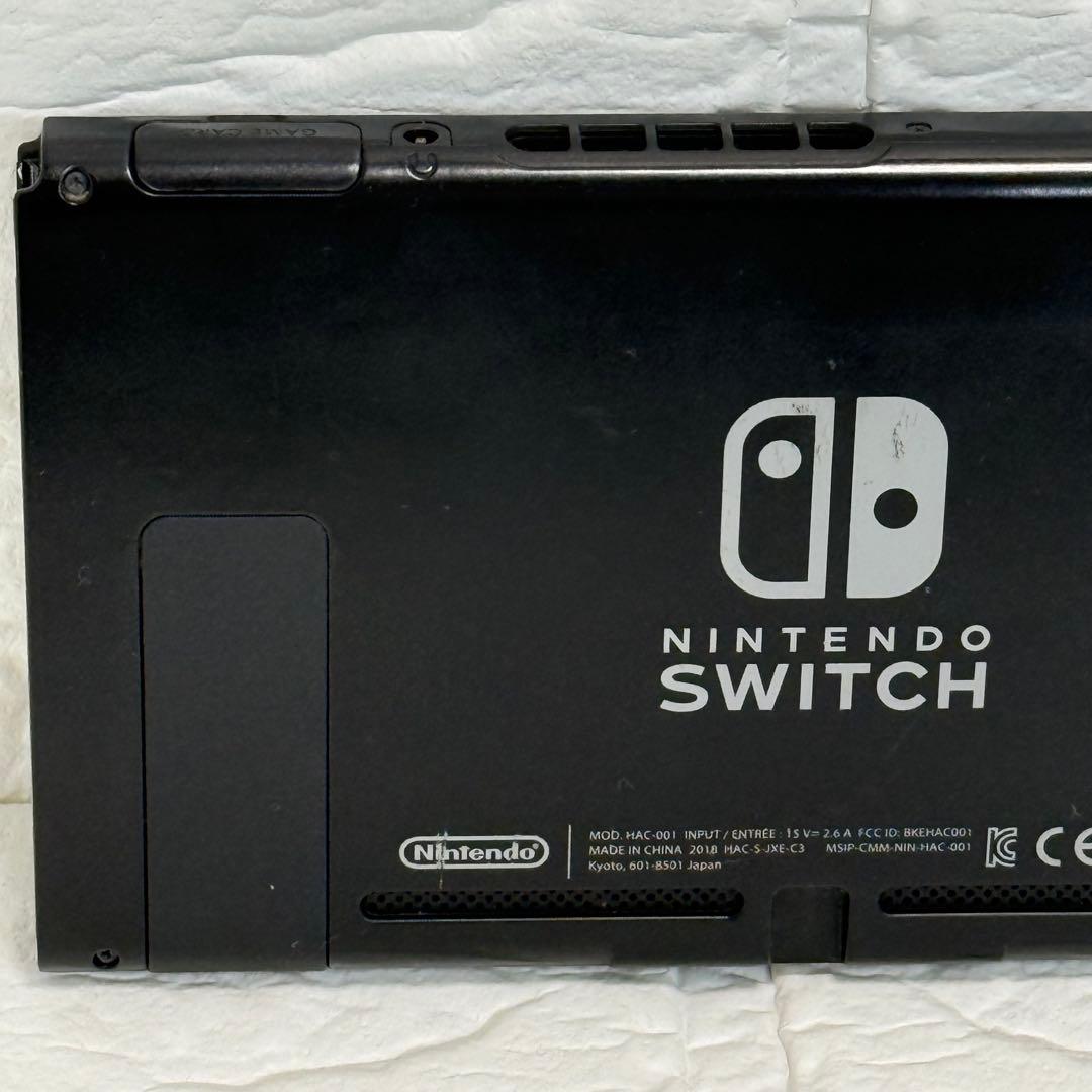 ニンテンドースイッチ 本体 HAC-001 2018年製 動作品