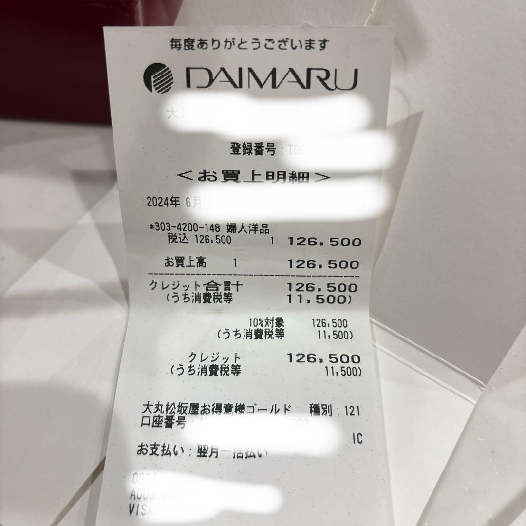 CHANEL ブラックニット帽 カシミヤ100% 完売品 正規品 シャネル