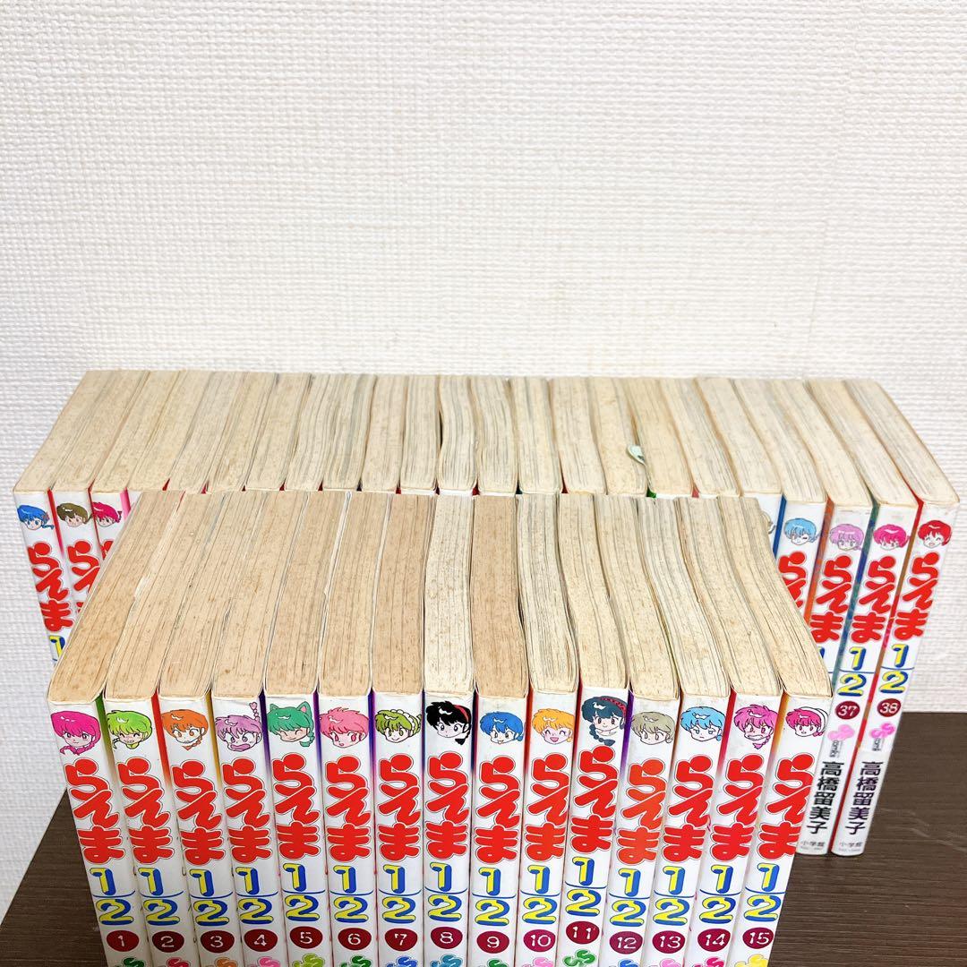 らんま1/2 全巻セット　当時物チラシ付き　帯付きあり　初版多数