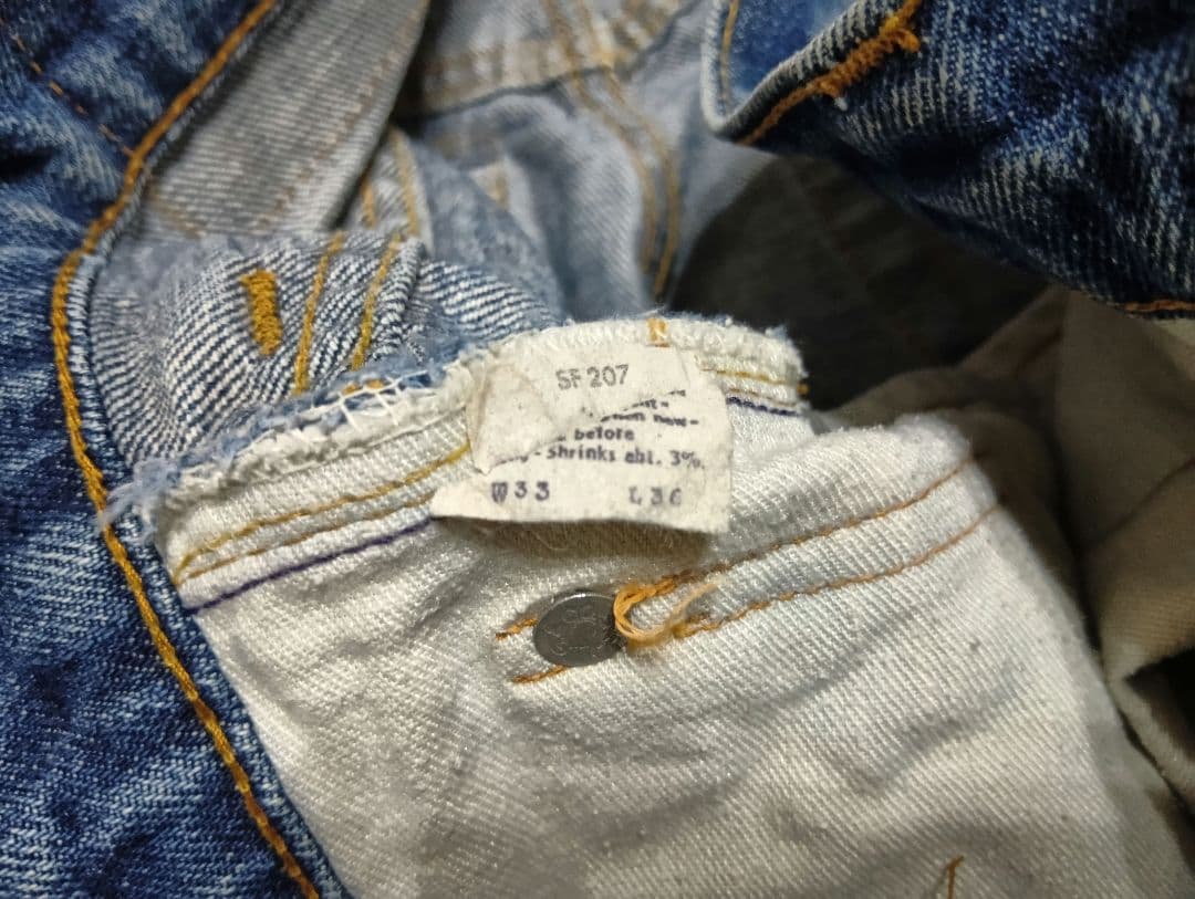 ボ*ー様 ヴィンテージ LEVI'S505 66後期Lucky Star工場(1