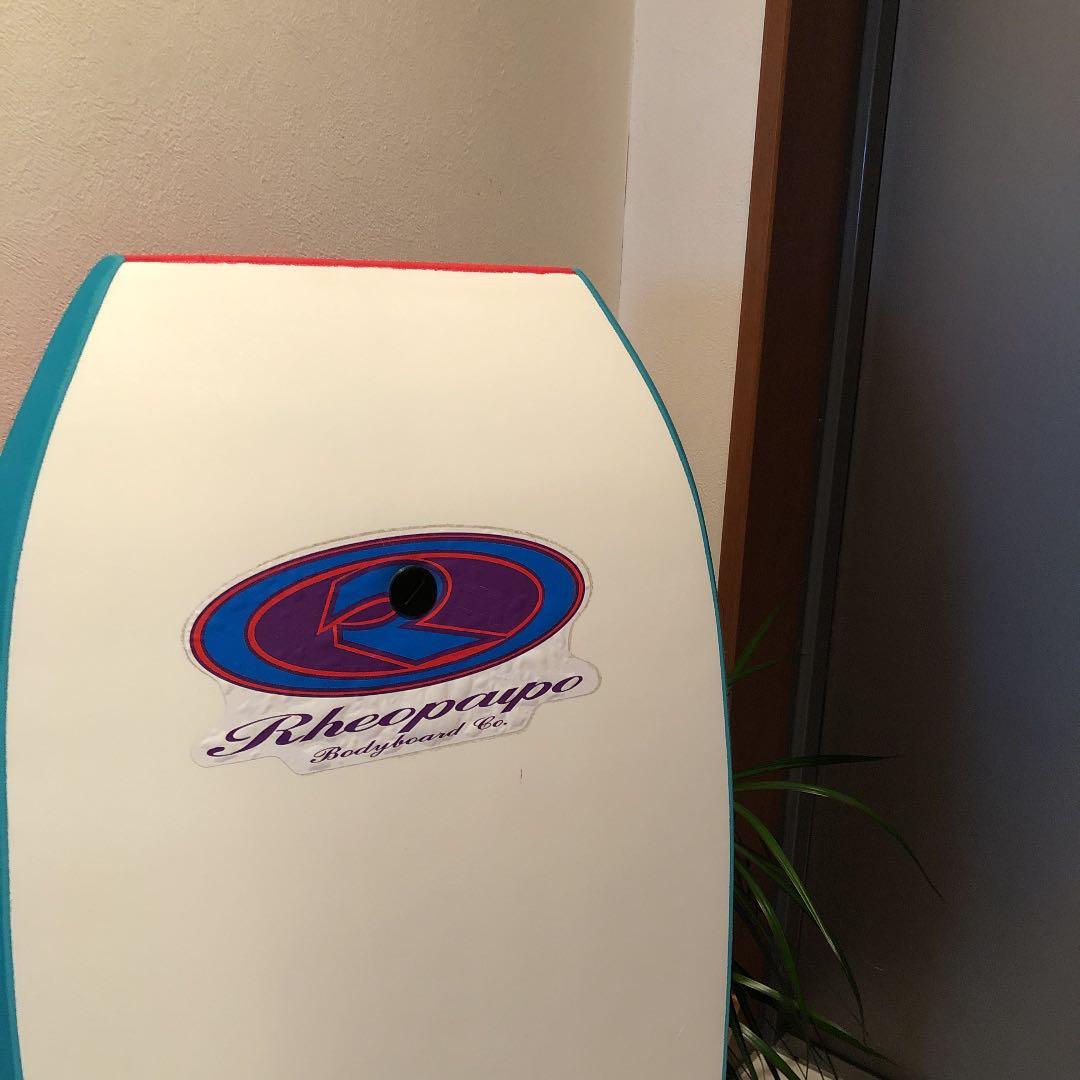 ブギーボード