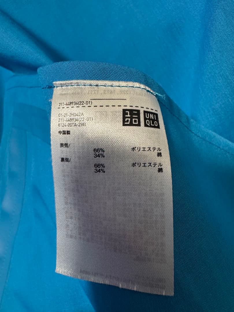 UNIQLO×MARNI ブロックテックハーフコート XL