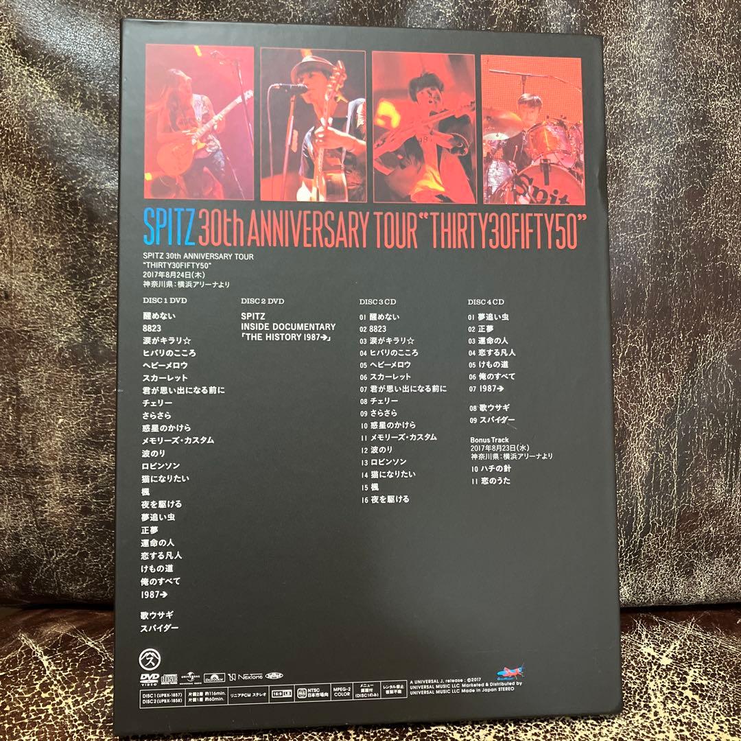 ミュージック 30th ANNIVERSARY TOUR \"THIRTY30FIFTY50\"