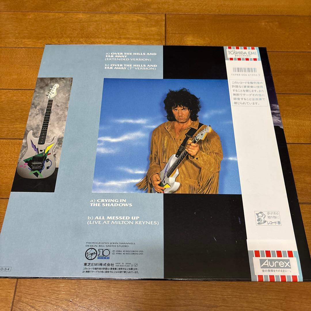 Gary Moore Over the Hills and … 12inch