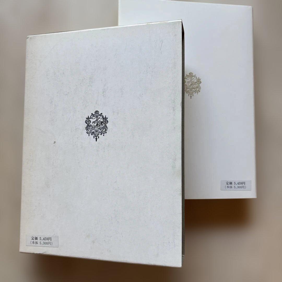 様相論理入門