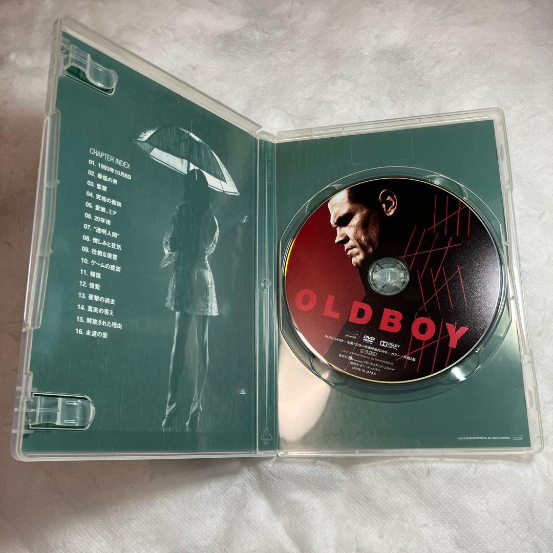 オールド・ボーイ　セル版DVD スパイクリー