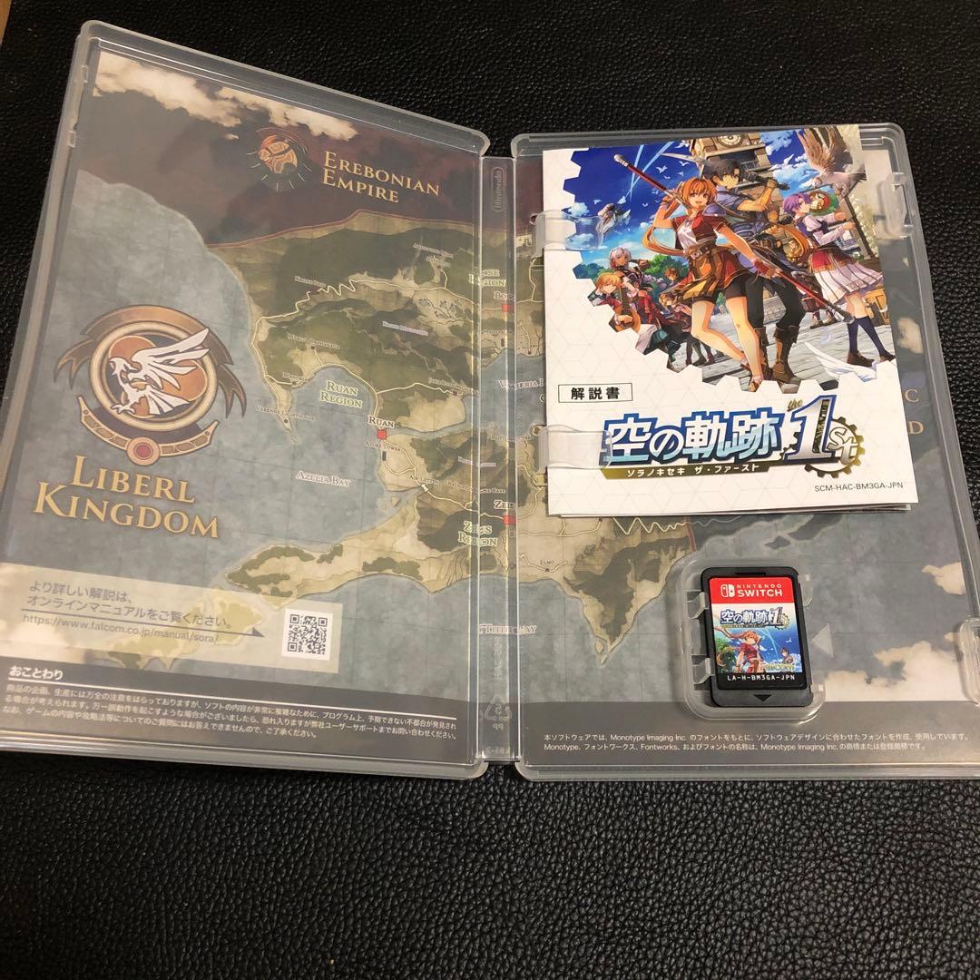 空の軌跡1 Nintendo Switch falcom