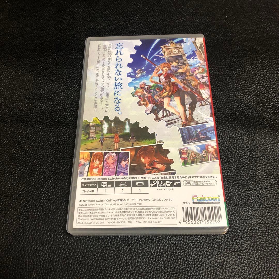 空の軌跡1 Nintendo Switch falcom