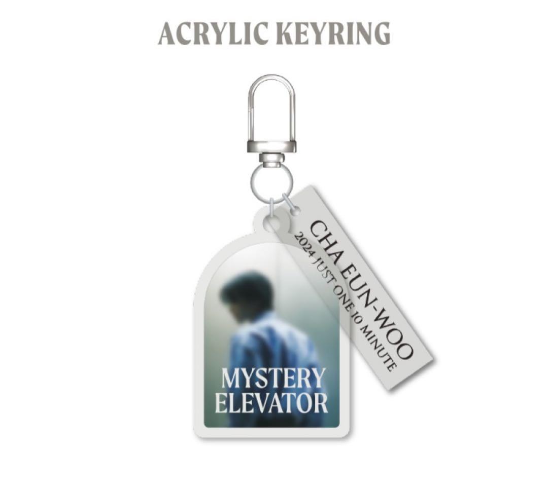 新品未開封 チャウヌ MYSTERY ELEVATOR in SEOUL DVD
