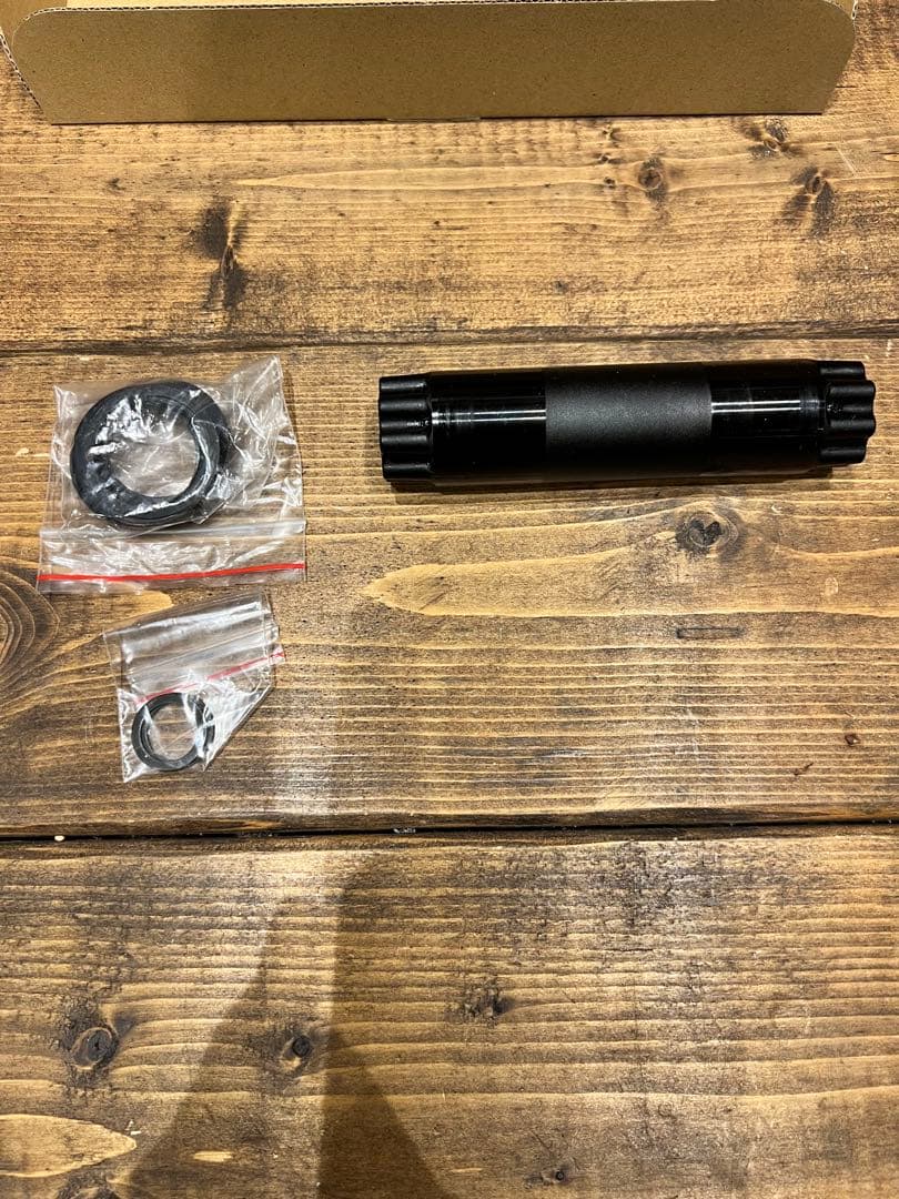 FORMOSA クランク 160mm 30Tチェーンリング付