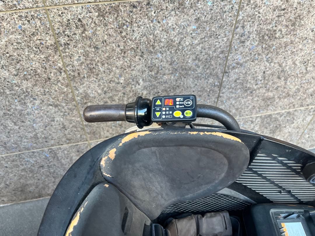 ヤマハYAMAHA PAS kiss ママチャリ　電動アシスト自転車