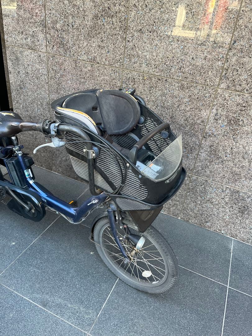 ヤマハYAMAHA PAS kiss ママチャリ　電動アシスト自転車