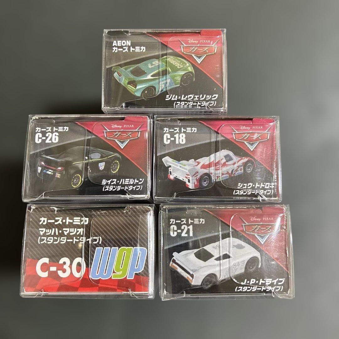 ⭐*︎様 トミカ　カーズ 5台セット　廃盤　レア