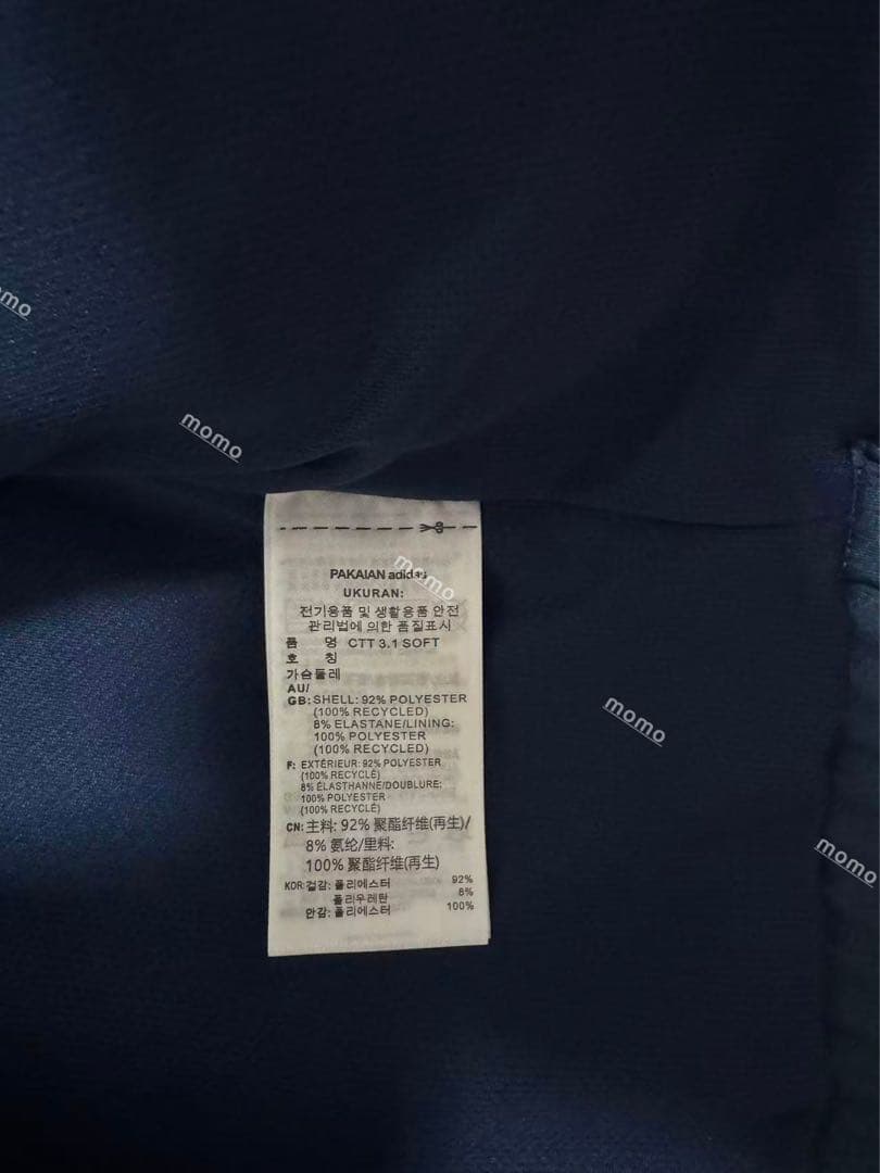 adidasアディダス 中国限定 蛇年トラックジャケット ネイビー -XL2（