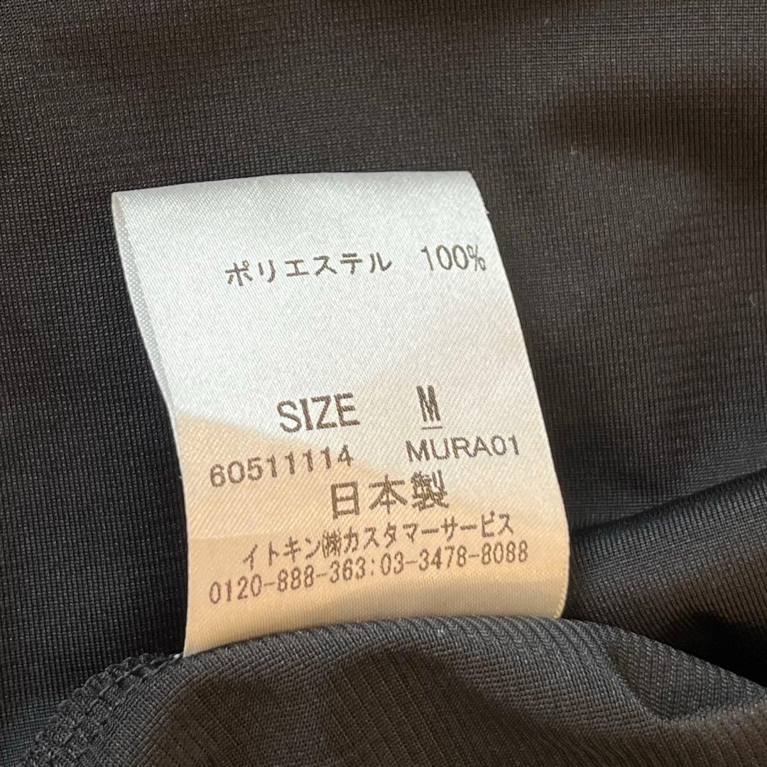 GALLARDAGALANTE 大草直子コラボ ウエストシャーリング ブラック