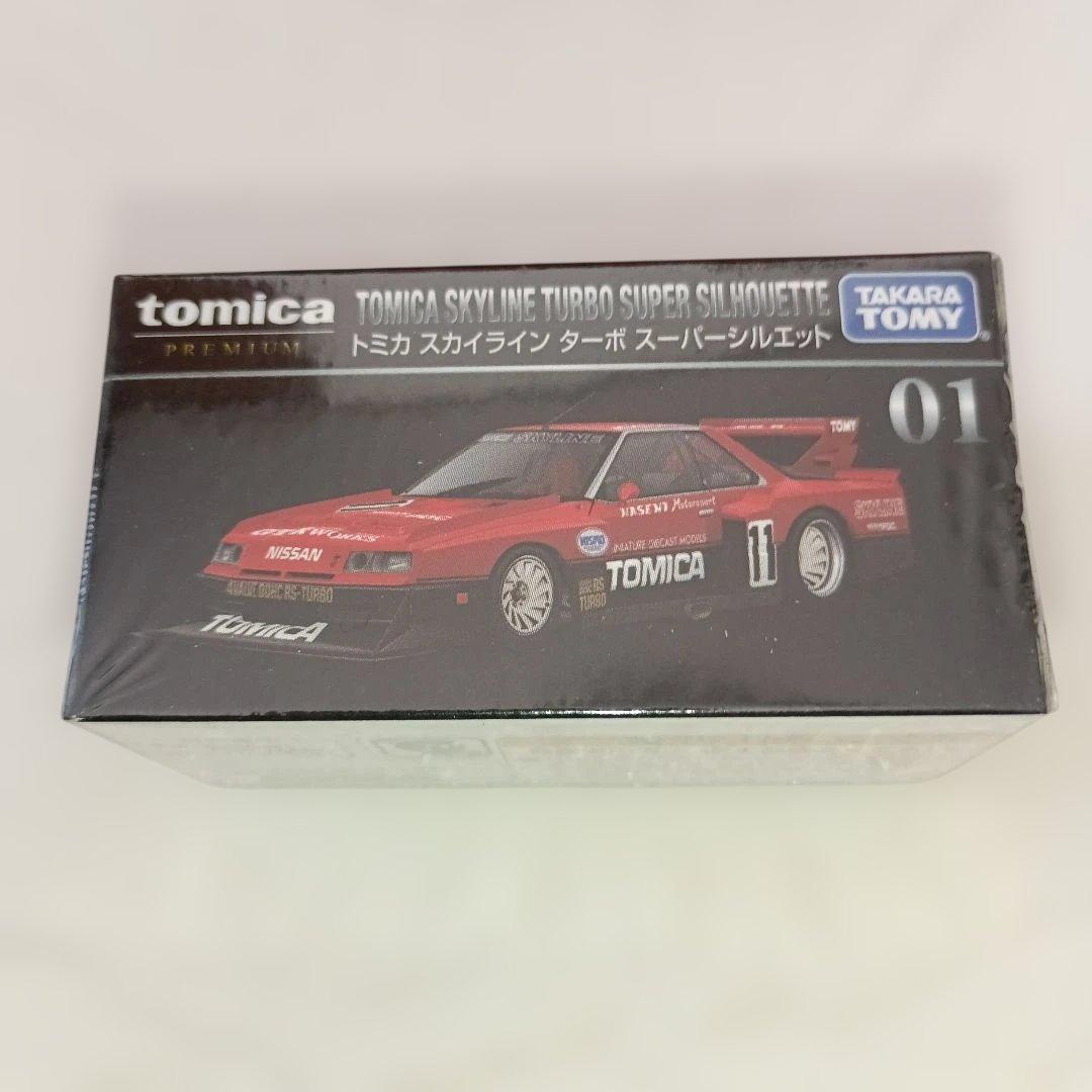 O*A様 トミカプレミアム10種セット