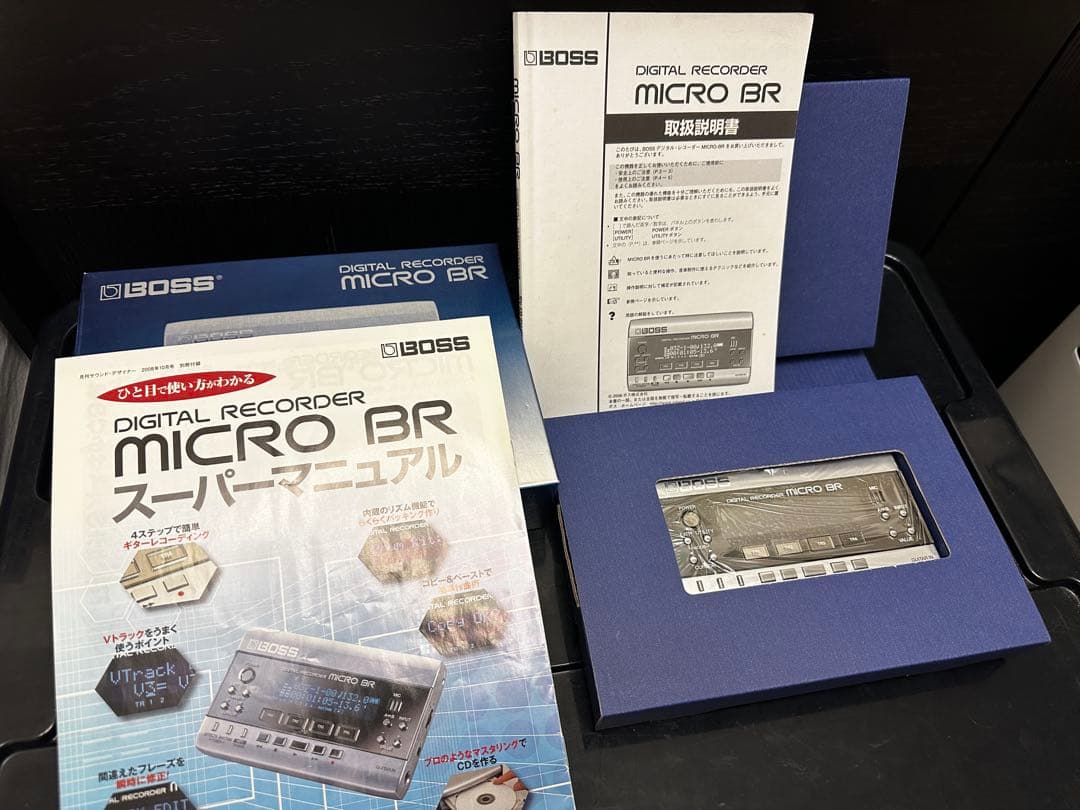 MICRO BR デジタルマルチトラックレコーダー【美品】