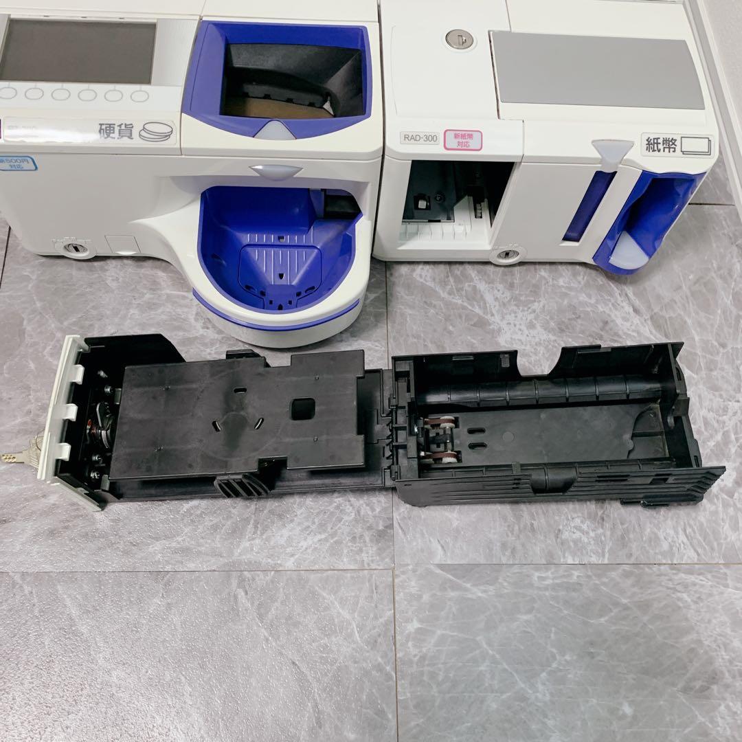 【R7新紙幣使用可・保証付き】GLORY製 RT-300 RAD-300 釣銭機