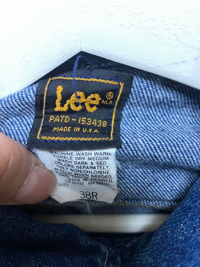 【2月末まで断捨離セール！】70s Lee デニムジャケット USA製