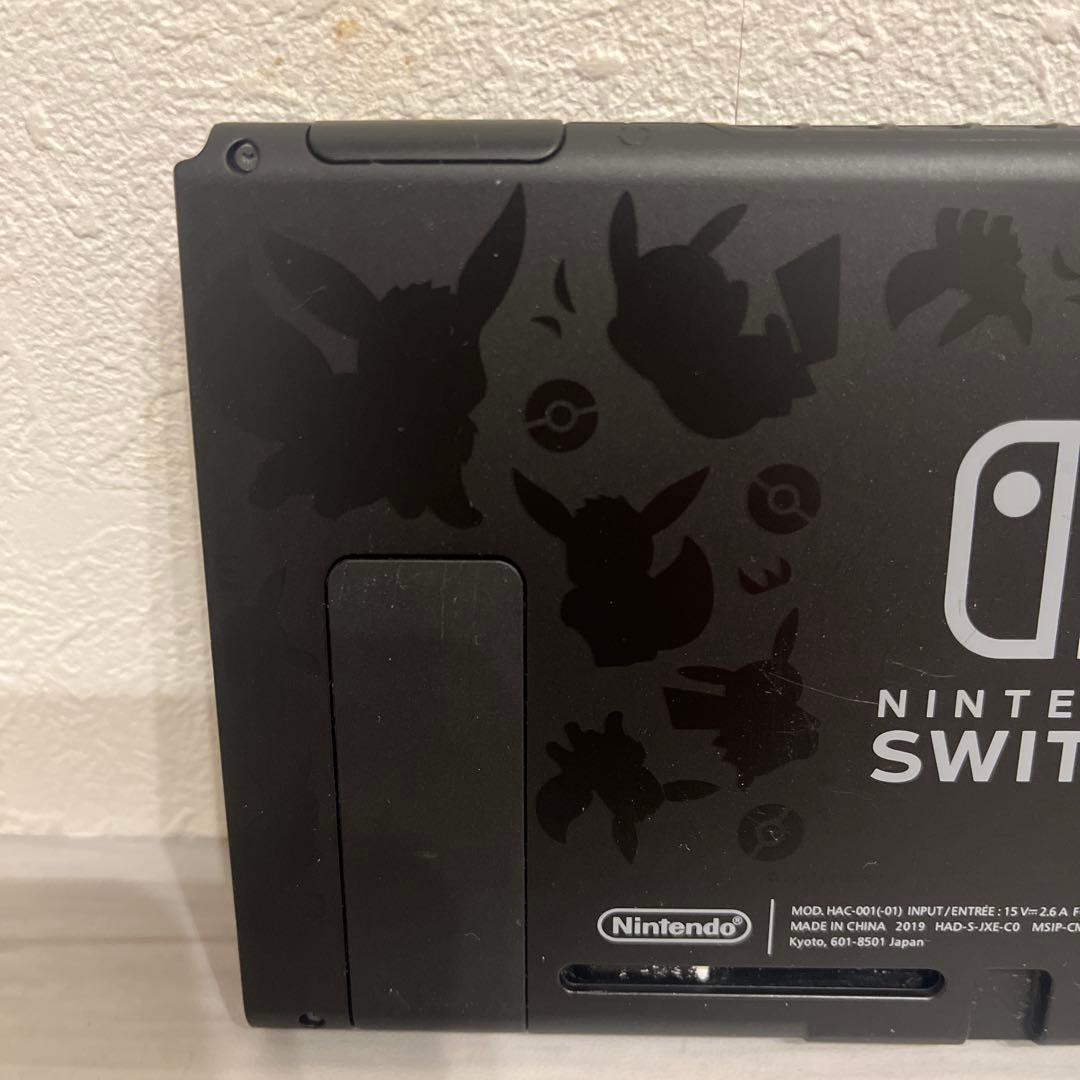 Nintendo Switchピカチュウ＆イーブイ限定モデル本体のみ