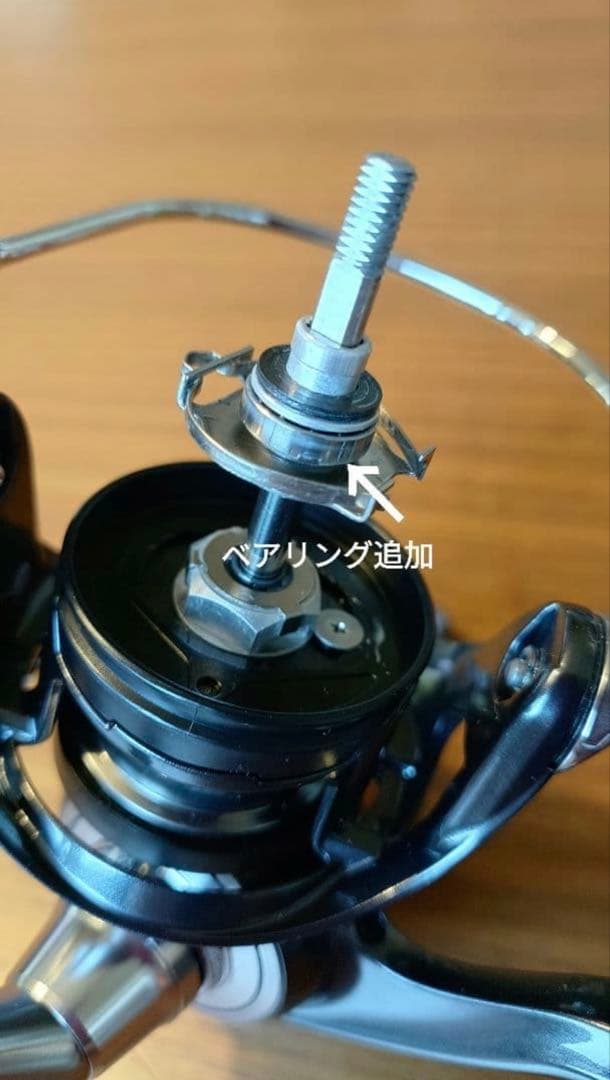 【極美品】24セルテート FCLT2000S-H