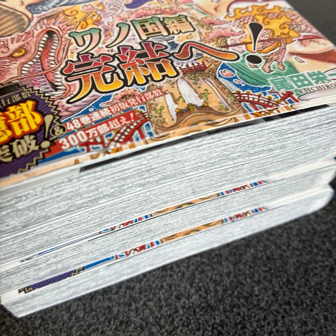 ONE PIECE 104巻初版４巻セット 全巻帯付き、チラシ付き