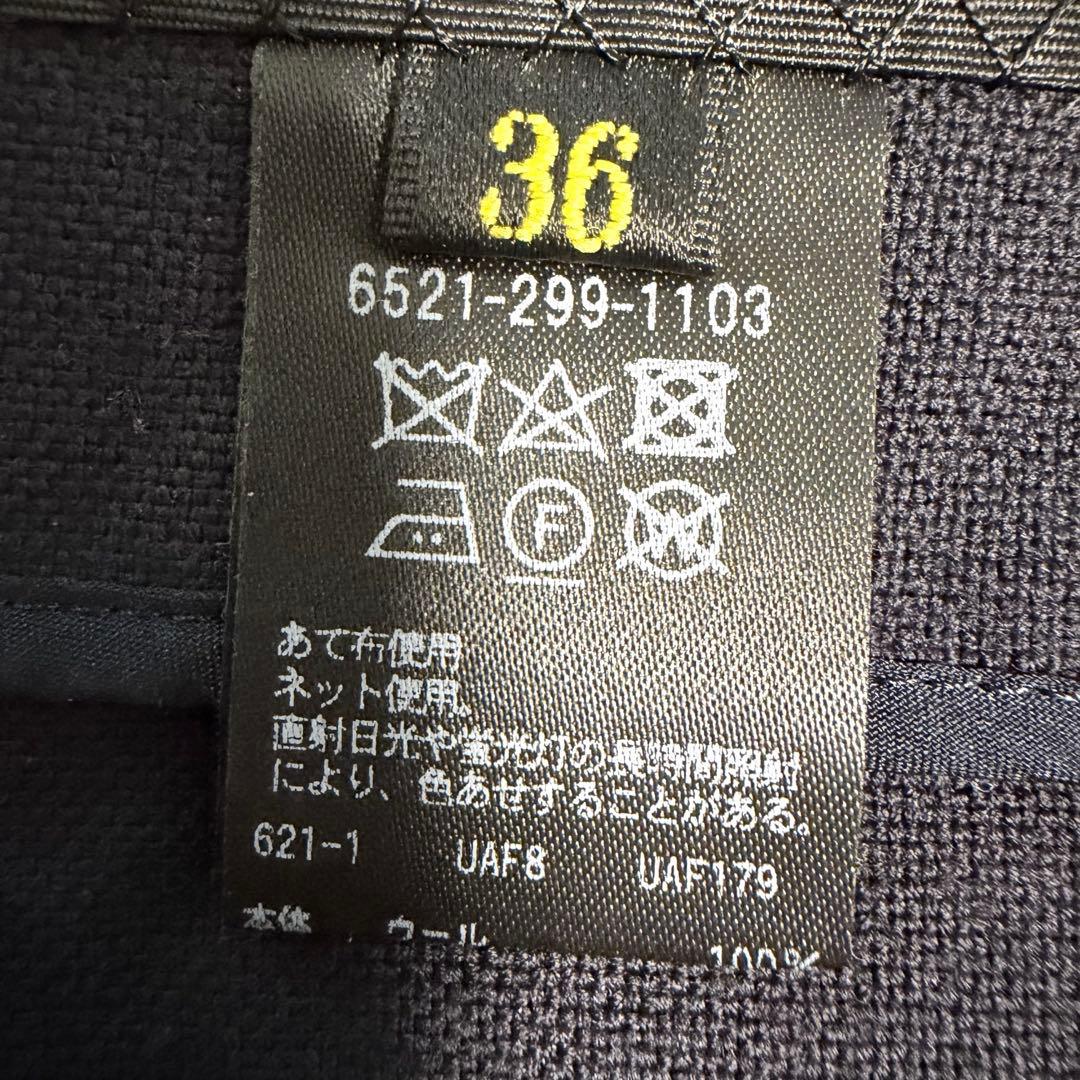 【美品✨️】ドゥロワー ウール 100% ケヌキジレ ベスト リバーコート 濃紺