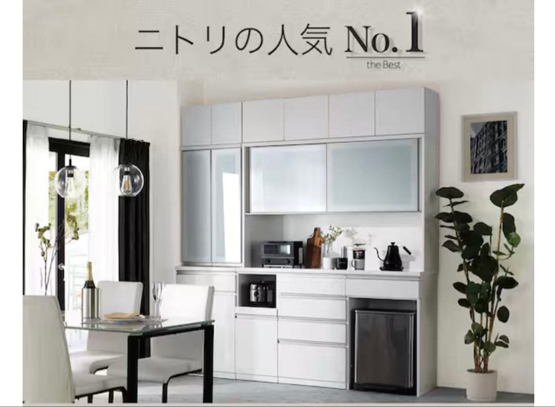 ニトリ　120cmx206cm キッチンボード　WH ニトリ　カップボード