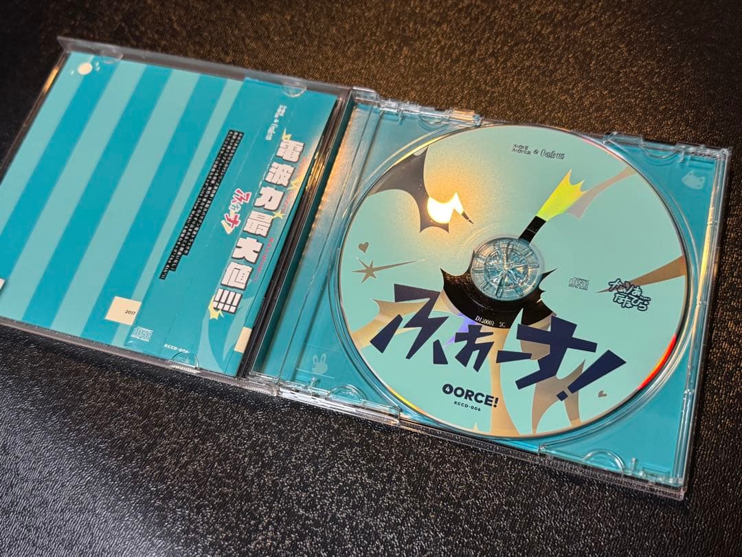かめりあ　ななひら　ふぉーす！　CD