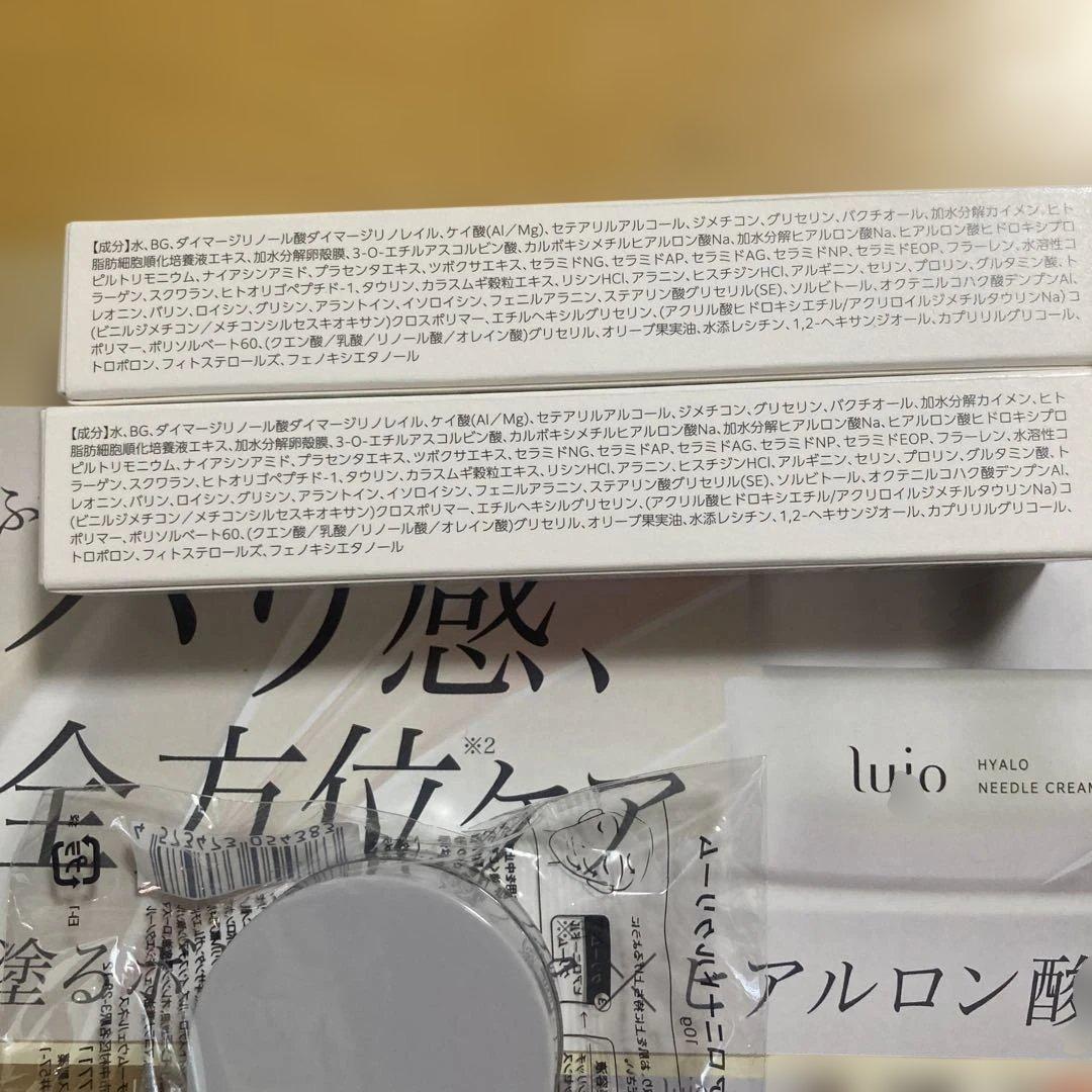 lujo NEEDLE SERUM 2本セットルジョーニードルセラムおまけ付き