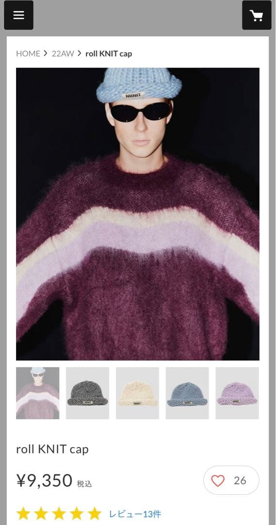 NKNIT roll knit cap（purple）