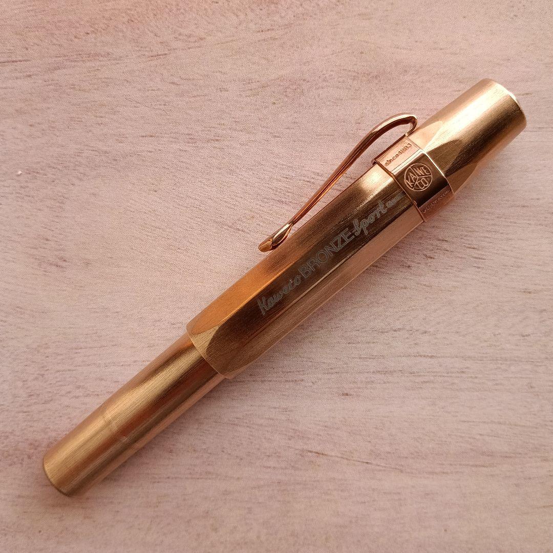 カヴェコ KAWECO ブロンズスポーツ万年筆 Mペン先 クリップ付き