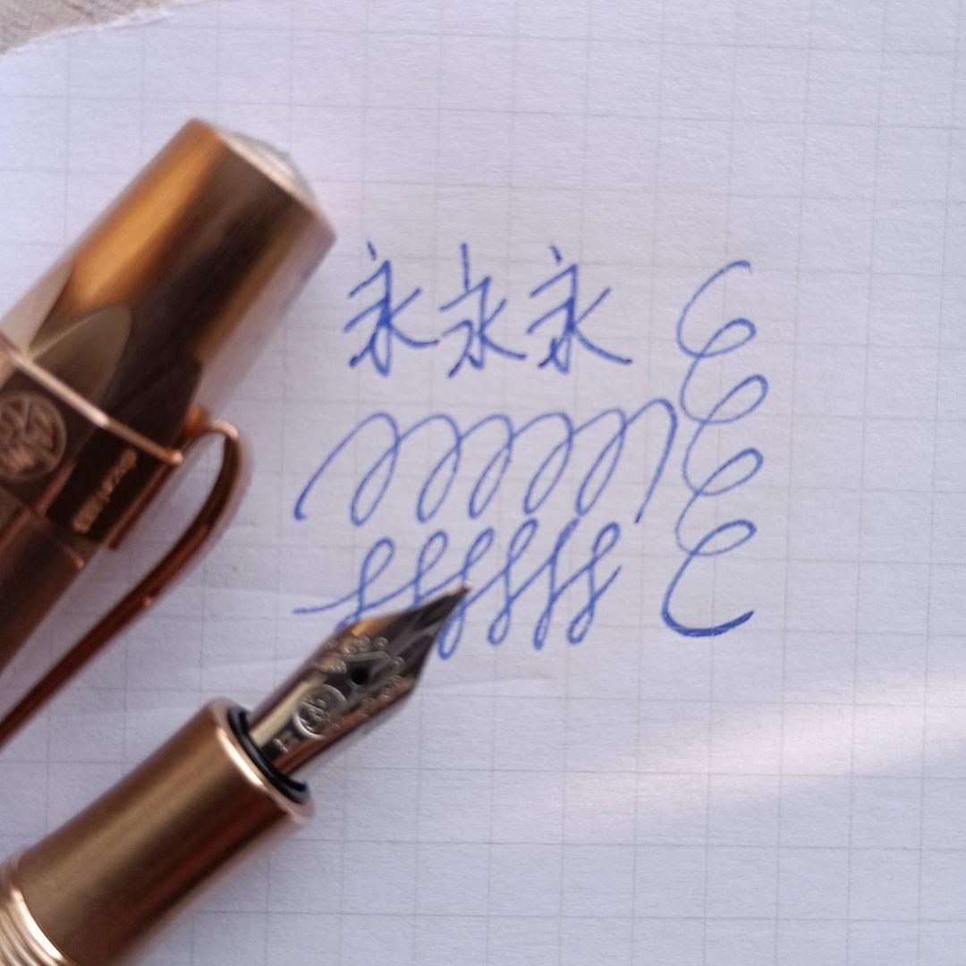 カヴェコ KAWECO ブロンズスポーツ万年筆 Mペン先 クリップ付き