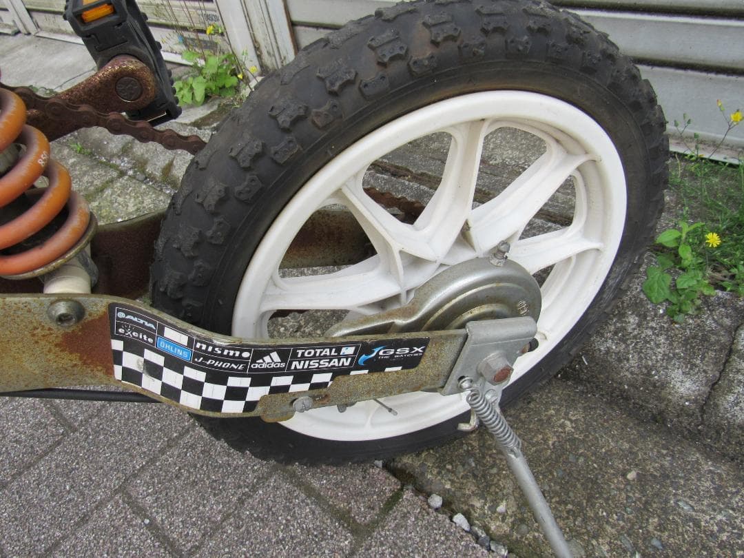 90's カルソニック IMPUL 14インチ 折り畳み自転車  直取可