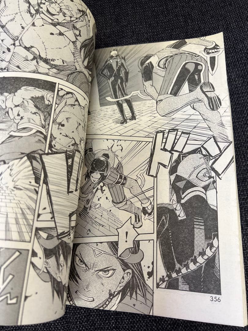 【未開封CD-ROM付】アフタヌーン2003年4月号 Vol.220 少年漫画