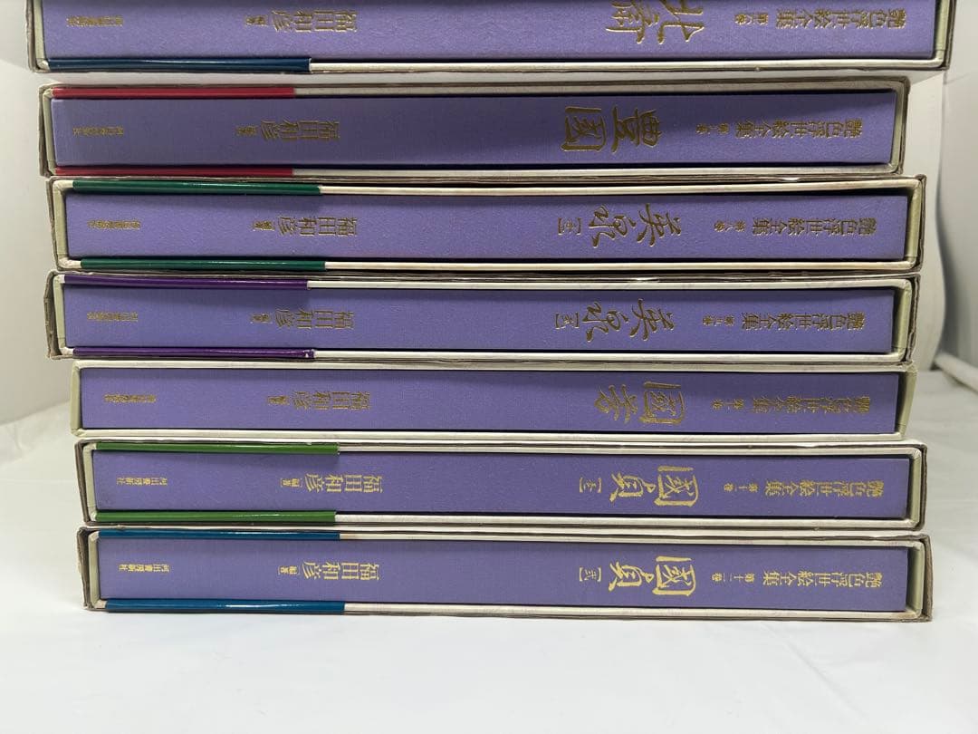 艶色浮世絵全集　全12巻　春画　福田和彦