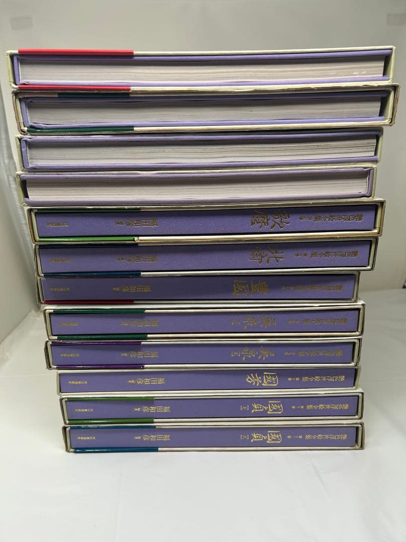 艶色浮世絵全集　全12巻　春画　福田和彦