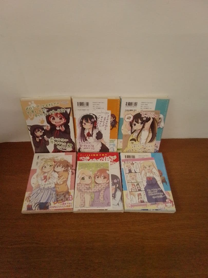 【１~6初版、7~16未開封品特典付】 私に天使が舞い降りた! 全16冊セット