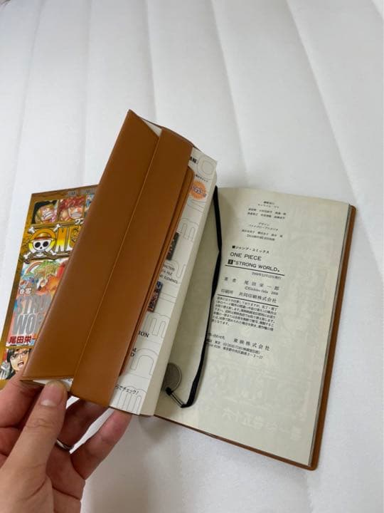 ワンピース  零巻　ブックカバー（未使用）