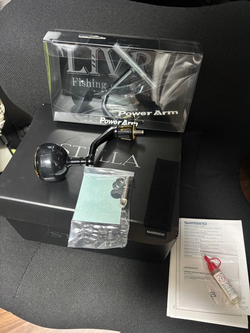 SHIMANO ステラ　8000HG リブレハンドル付き