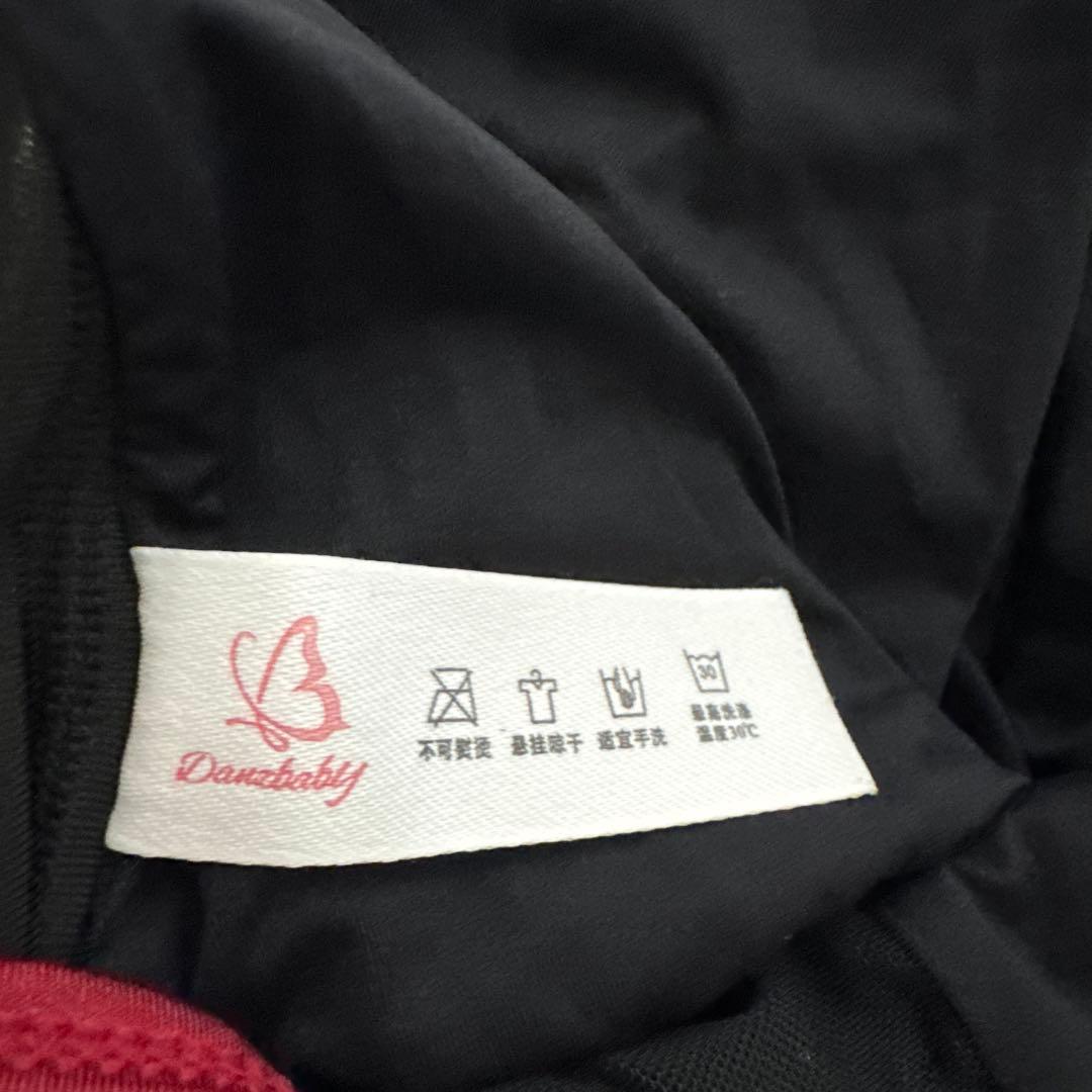 Danzababy ブラック レオタード 長袖
