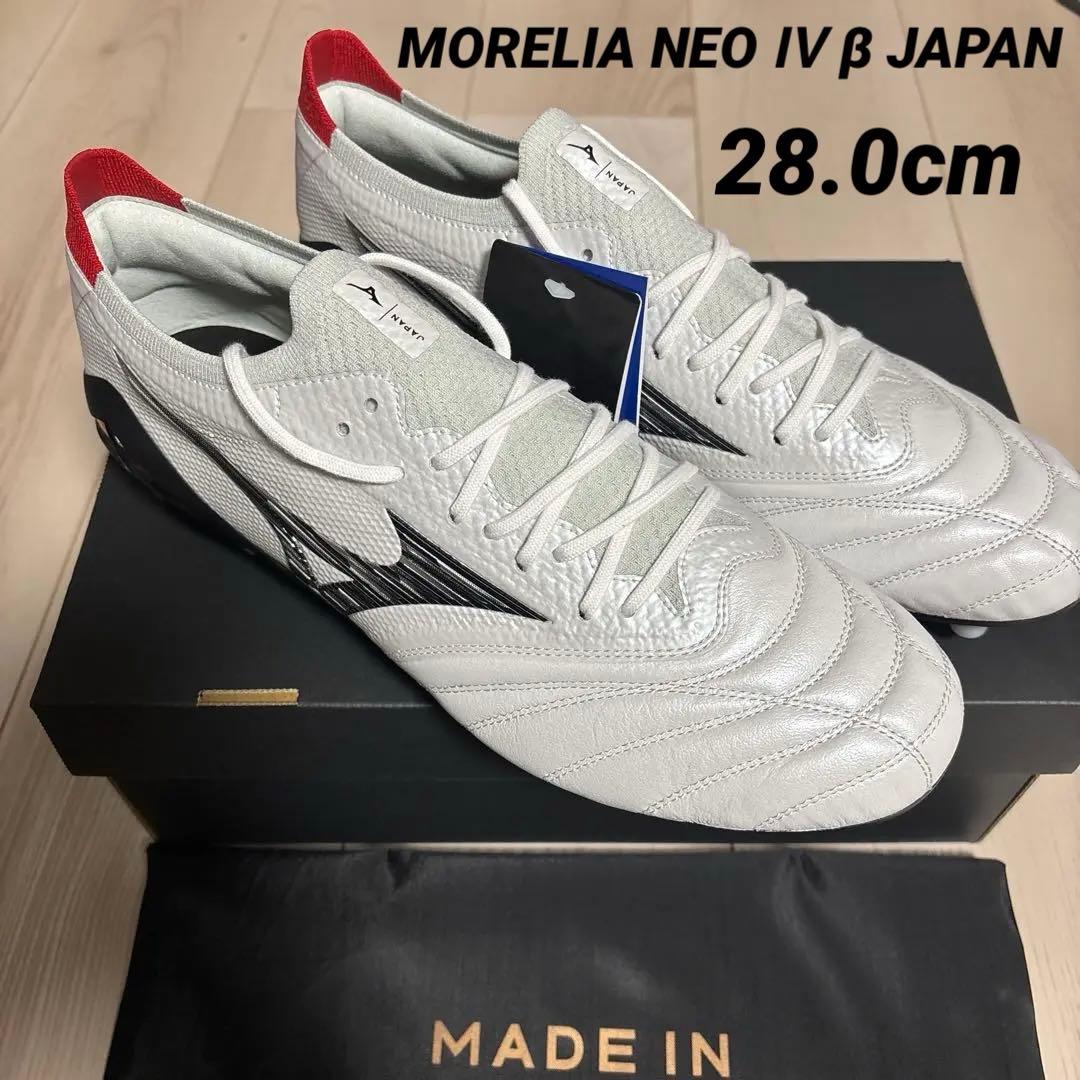 ヘンテコ　モレリアネオ 4 β JAPAN