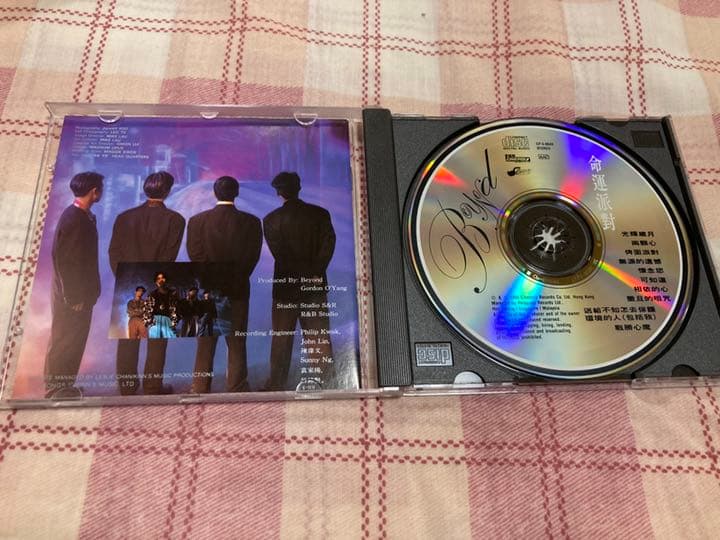 BEYOND 命運派對　現地版CD