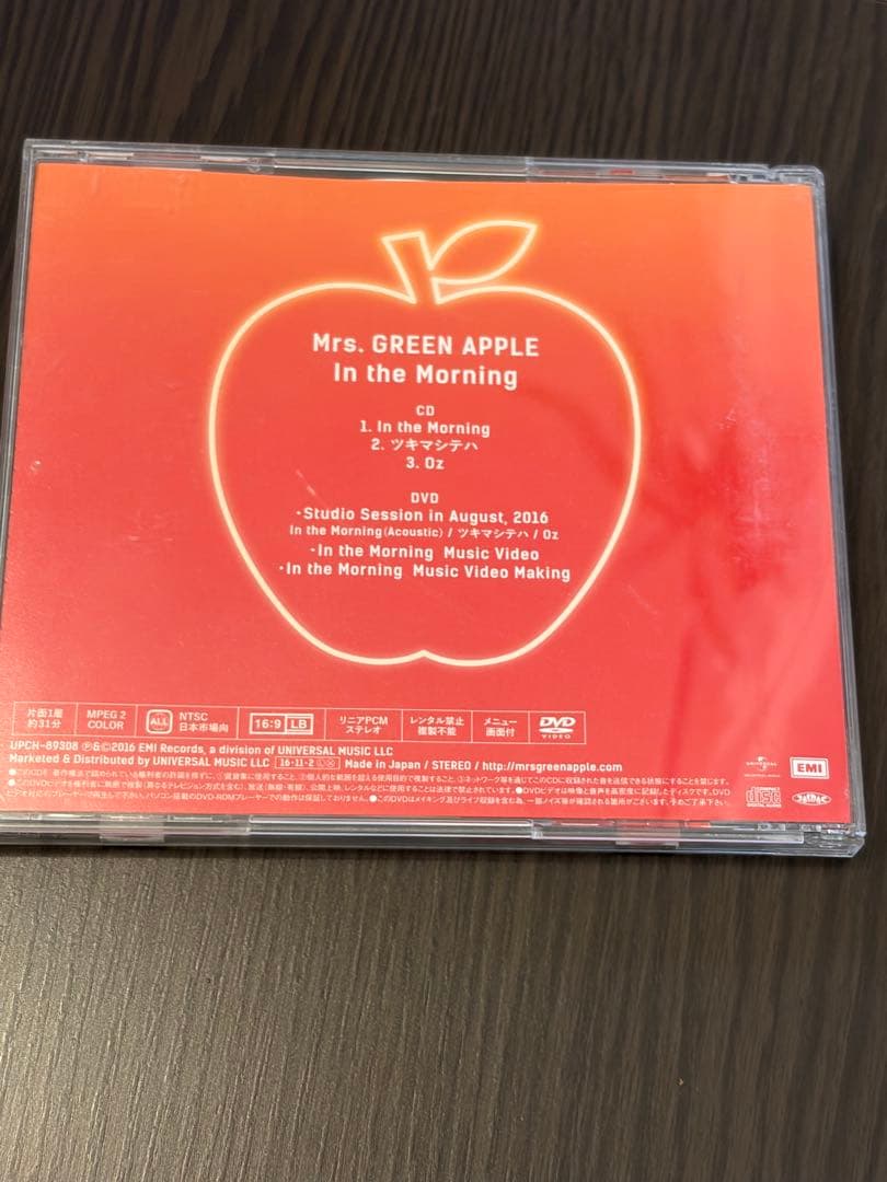Mrs. GREEN APPLE In the Morning 初回限定盤