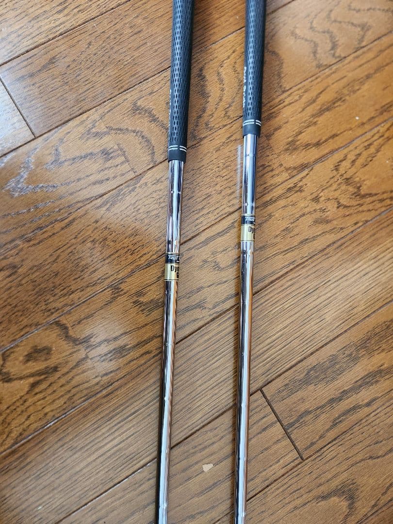 ロイヤルコレクションウェッジ2本セット