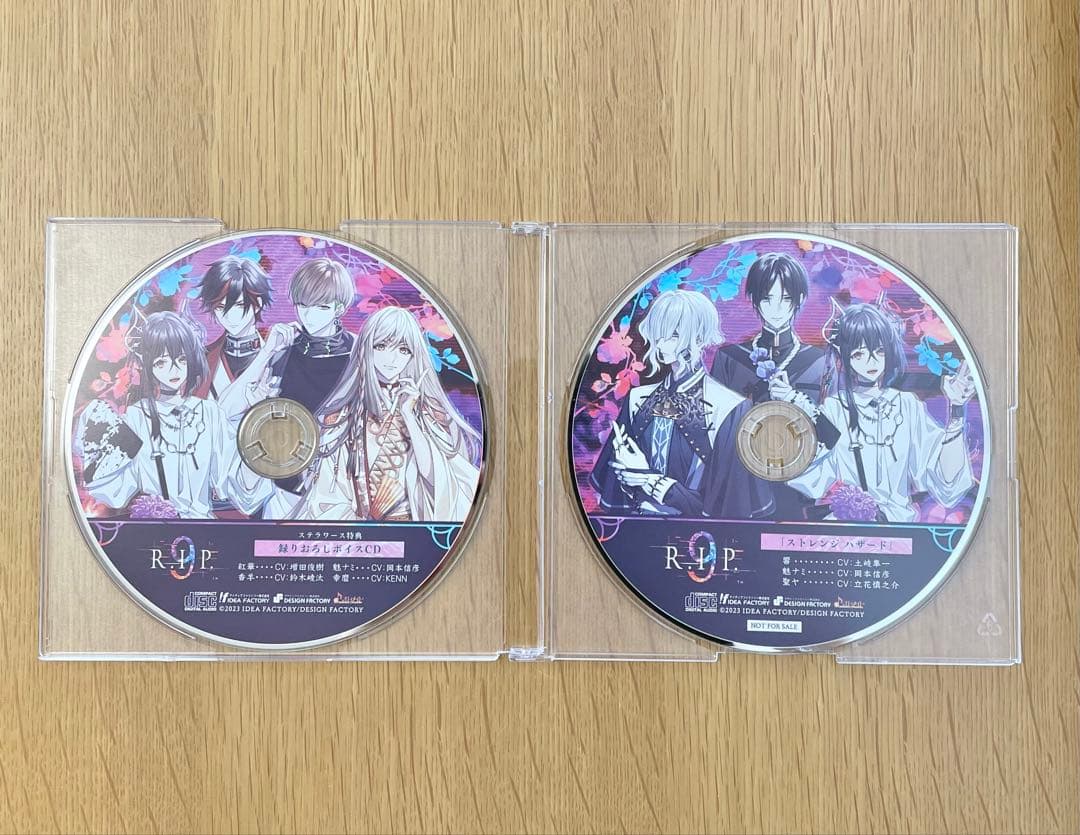 9R.I.P 特装版 ステラセット
