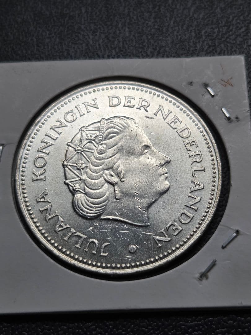 オランダ 記念銀貨1945-1970