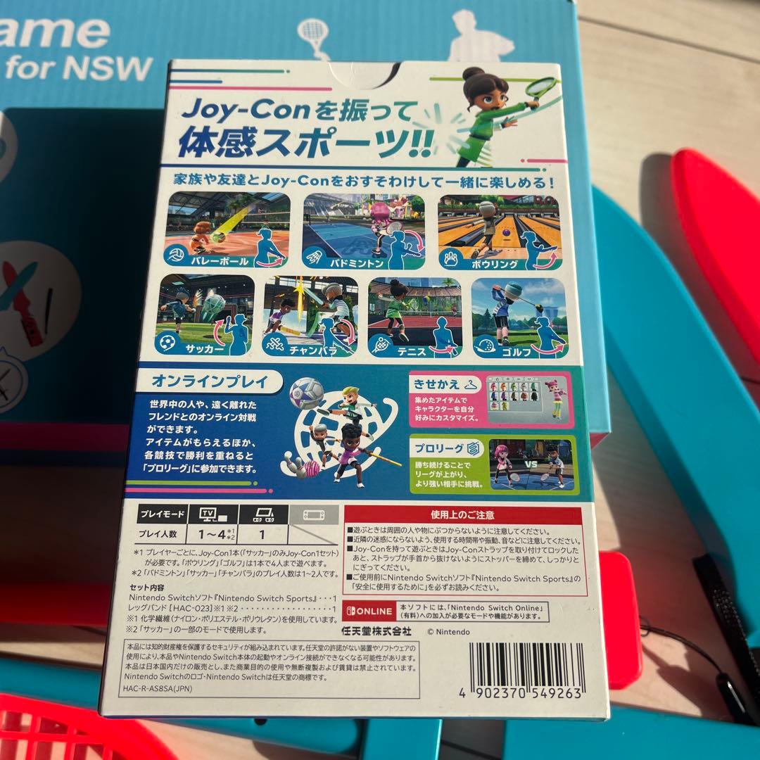 19122746tete様 Switch sports バンド付き