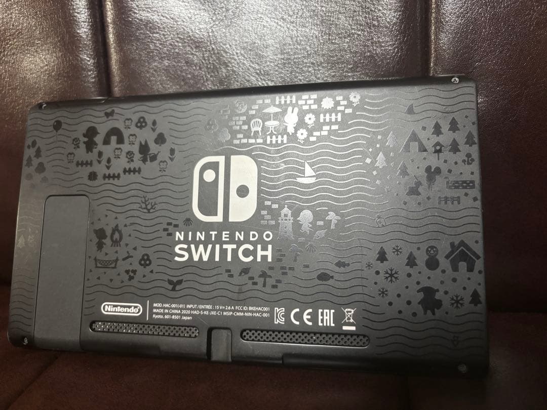 Nintendo Switch 本体　あつまれどうぶつの森デザイン
