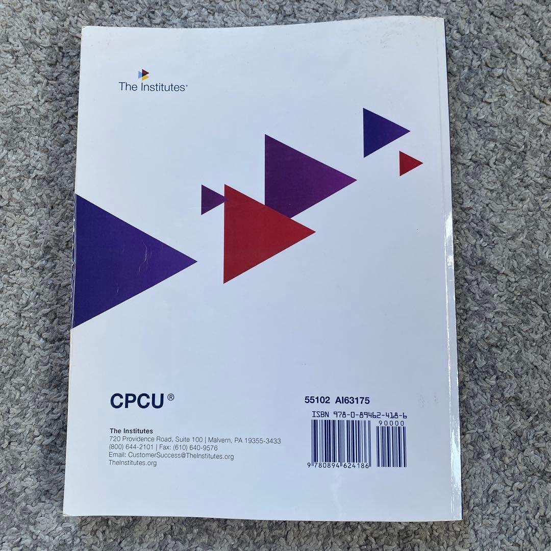 語学・辞書・学習参考書 CPCU 551